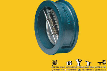 Çift Plakalı Çekvalf