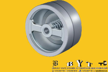 Disko Çekvalt Fiyat Listesi